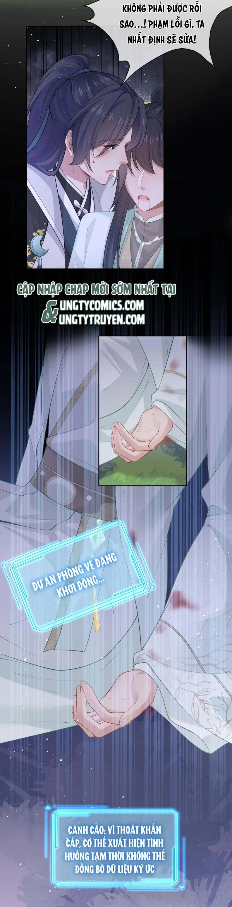 Nhiệm Vụ Thất Bại Thì Phải Yêu Đương Chapter 48 - 2