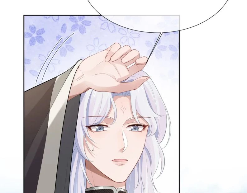 Nhiệm Vụ Thất Bại Thì Phải Yêu Đương Chapter 49 - 5