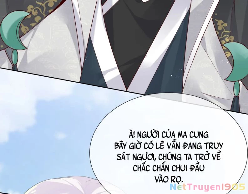 Nhiệm Vụ Thất Bại Thì Phải Yêu Đương Chapter 49 - 15