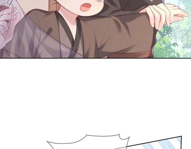 Nhiệm Vụ Thất Bại Thì Phải Yêu Đương Chapter 50 - 27