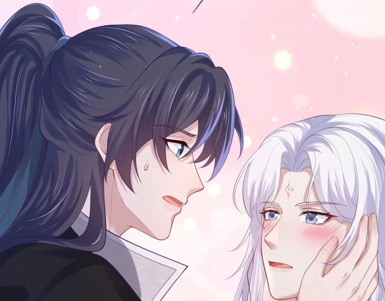 Nhiệm Vụ Thất Bại Thì Phải Yêu Đương Chapter 50 - 31