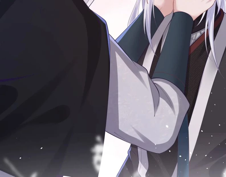 Nhiệm Vụ Thất Bại Thì Phải Yêu Đương Chapter 50 - 32