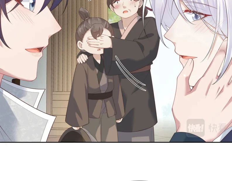 Nhiệm Vụ Thất Bại Thì Phải Yêu Đương Chapter 50 - 37