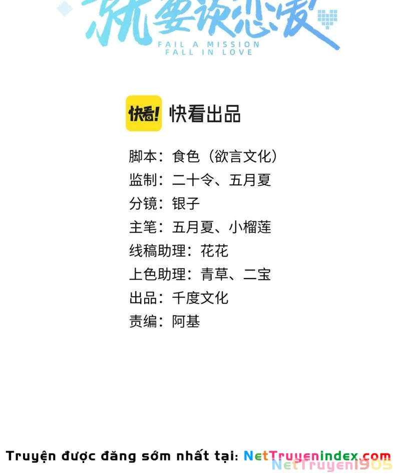 Nhiệm Vụ Thất Bại Thì Phải Yêu Đương Chapter 51 - 7