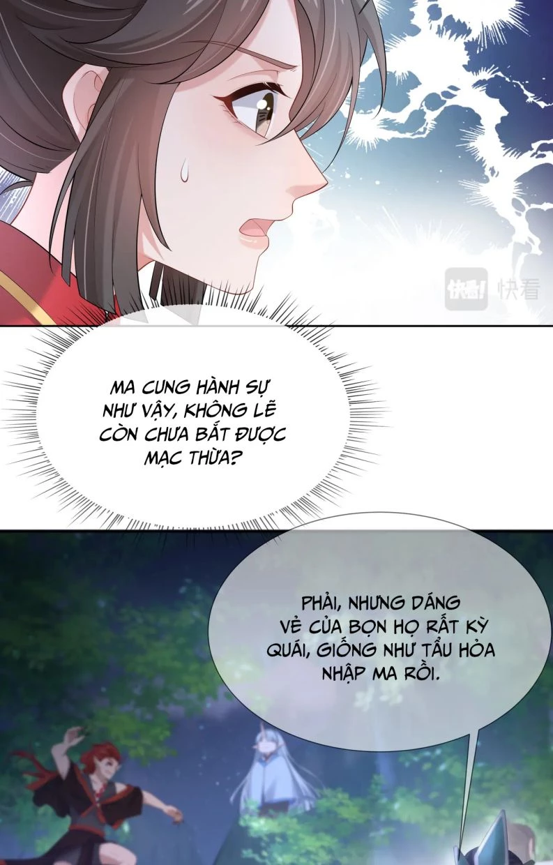 Nhiệm Vụ Thất Bại Thì Phải Yêu Đương Chapter 51 - 39