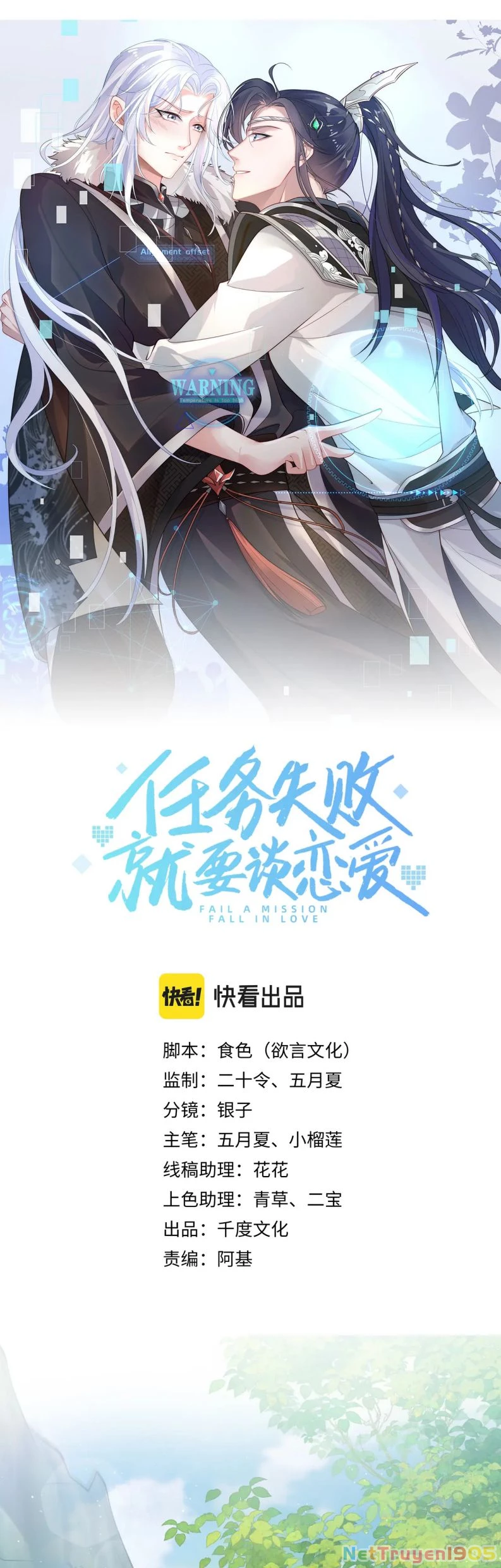 Nhiệm Vụ Thất Bại Thì Phải Yêu Đương Chapter 52 - 3