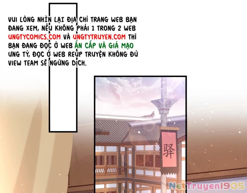 Nhiệm Vụ Thất Bại Thì Phải Yêu Đương Chapter 52 - 26