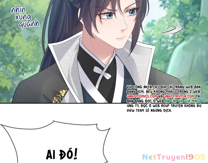 Nhiệm Vụ Thất Bại Thì Phải Yêu Đương Chapter 53 - 25