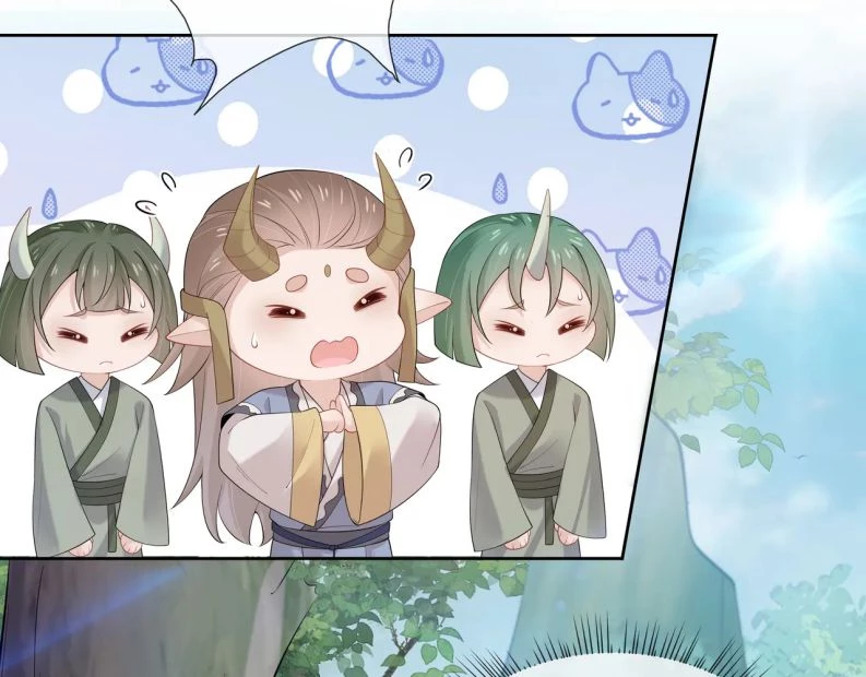 Nhiệm Vụ Thất Bại Thì Phải Yêu Đương Chapter 53 - 47