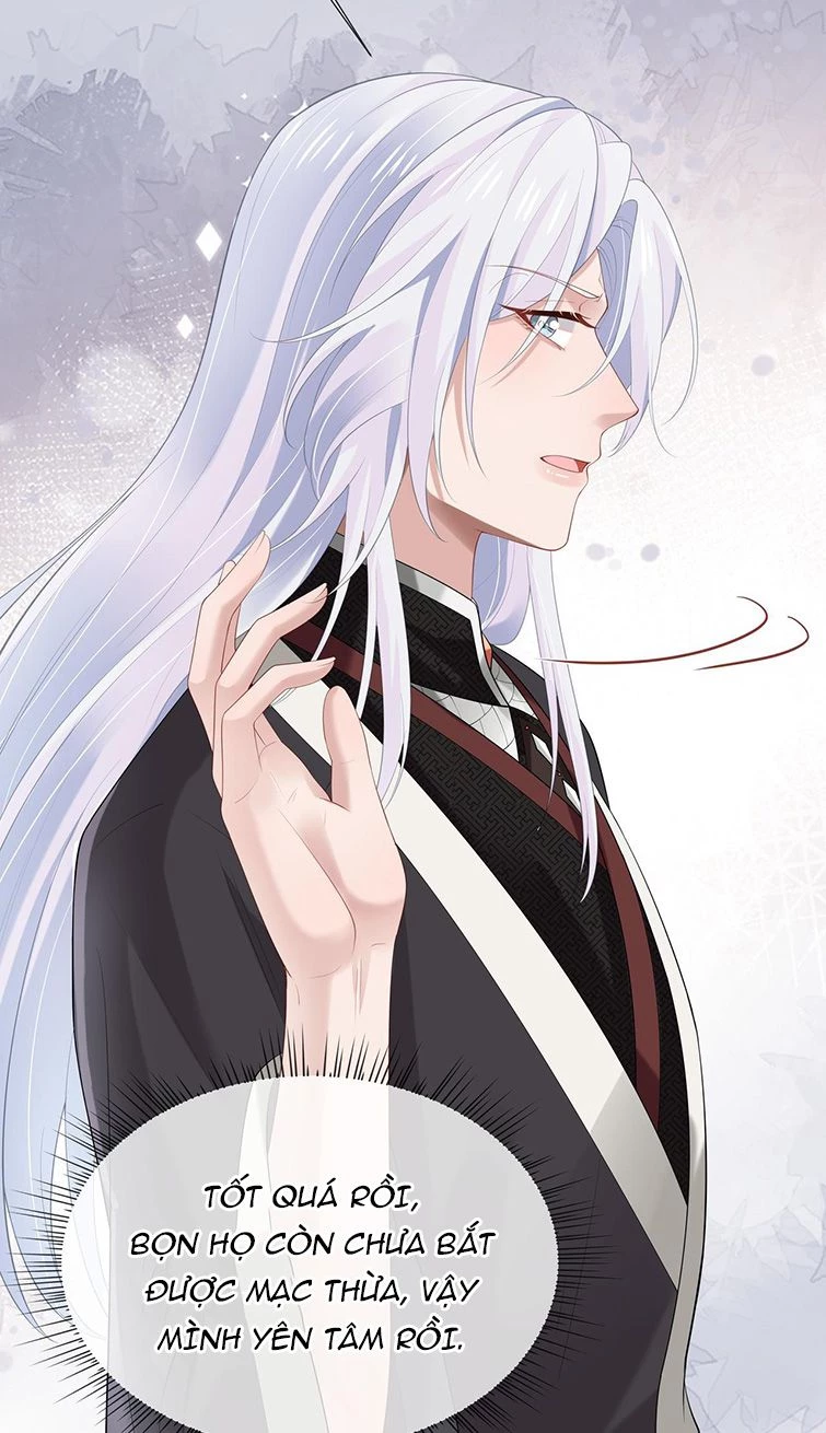 Nhiệm Vụ Thất Bại Thì Phải Yêu Đương Chapter 54 - 17