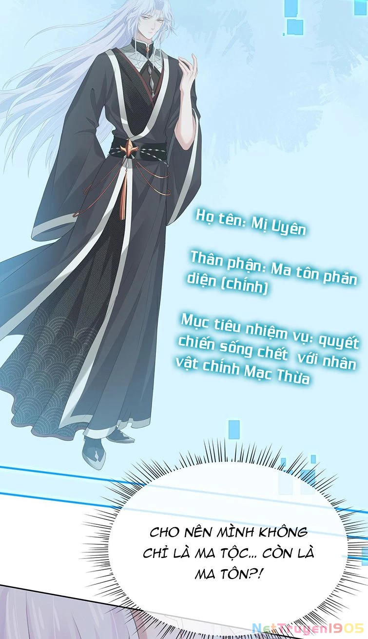 Nhiệm Vụ Thất Bại Thì Phải Yêu Đương Chapter 54 - 25