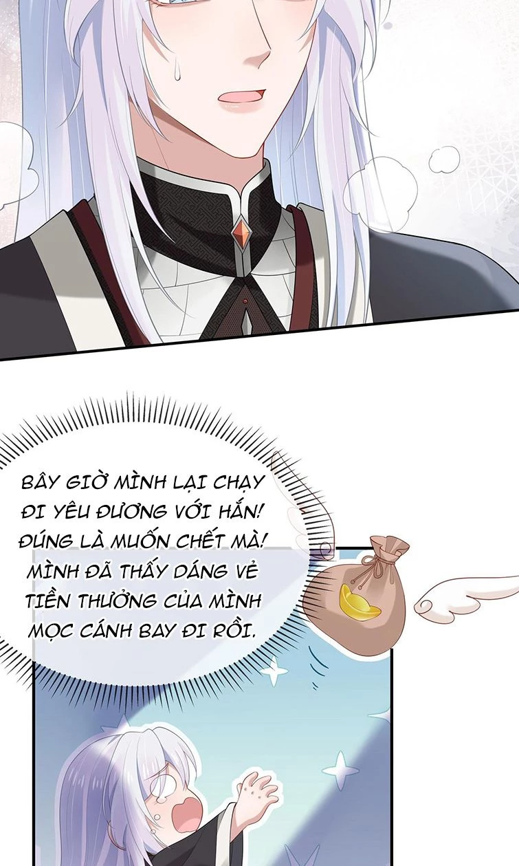 Nhiệm Vụ Thất Bại Thì Phải Yêu Đương Chapter 54 - 32