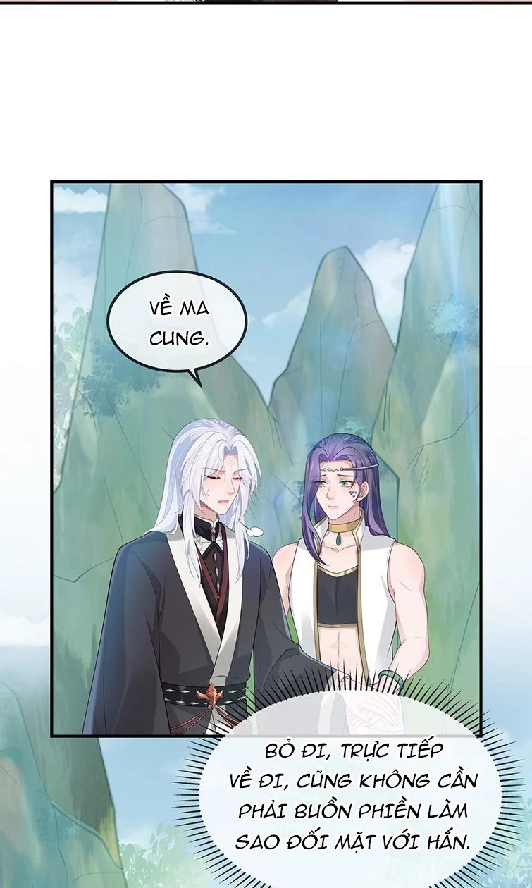 Nhiệm Vụ Thất Bại Thì Phải Yêu Đương Chapter 54 - 37