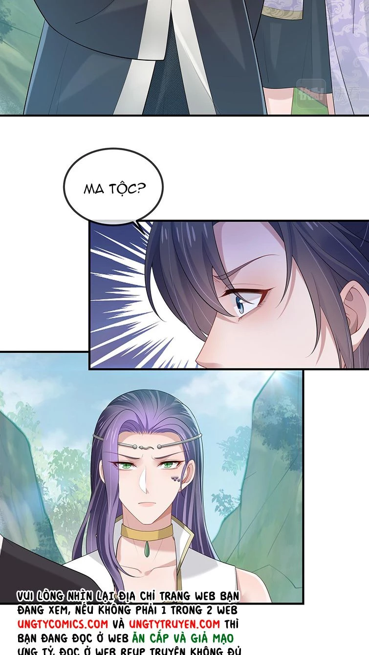 Nhiệm Vụ Thất Bại Thì Phải Yêu Đương Chapter 54 - 41