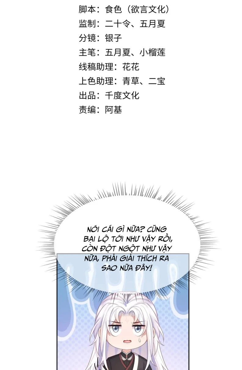 Nhiệm Vụ Thất Bại Thì Phải Yêu Đương Chapter 55 - 6