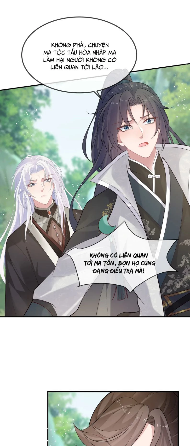 Nhiệm Vụ Thất Bại Thì Phải Yêu Đương Chapter 55 - 15