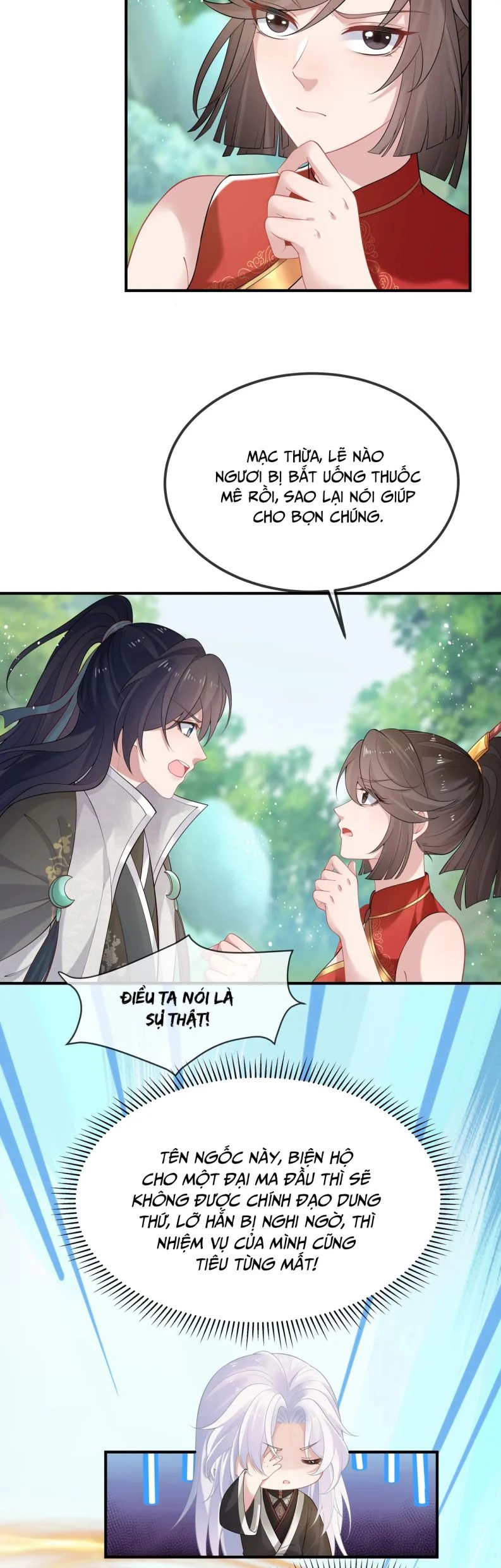 Nhiệm Vụ Thất Bại Thì Phải Yêu Đương Chapter 55 - 16