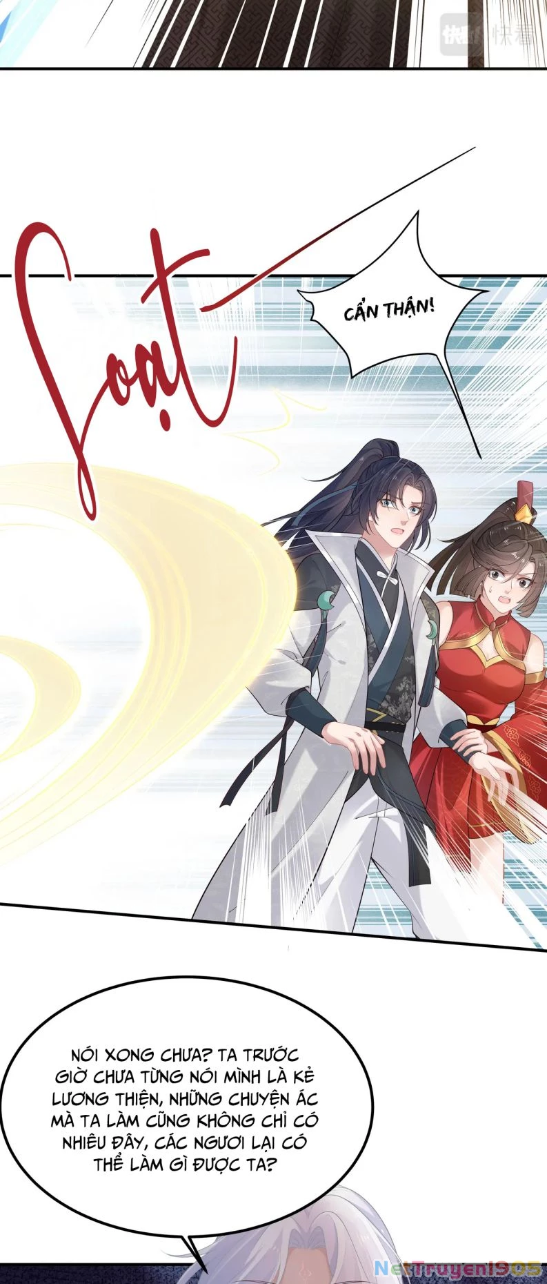 Nhiệm Vụ Thất Bại Thì Phải Yêu Đương Chapter 55 - 18