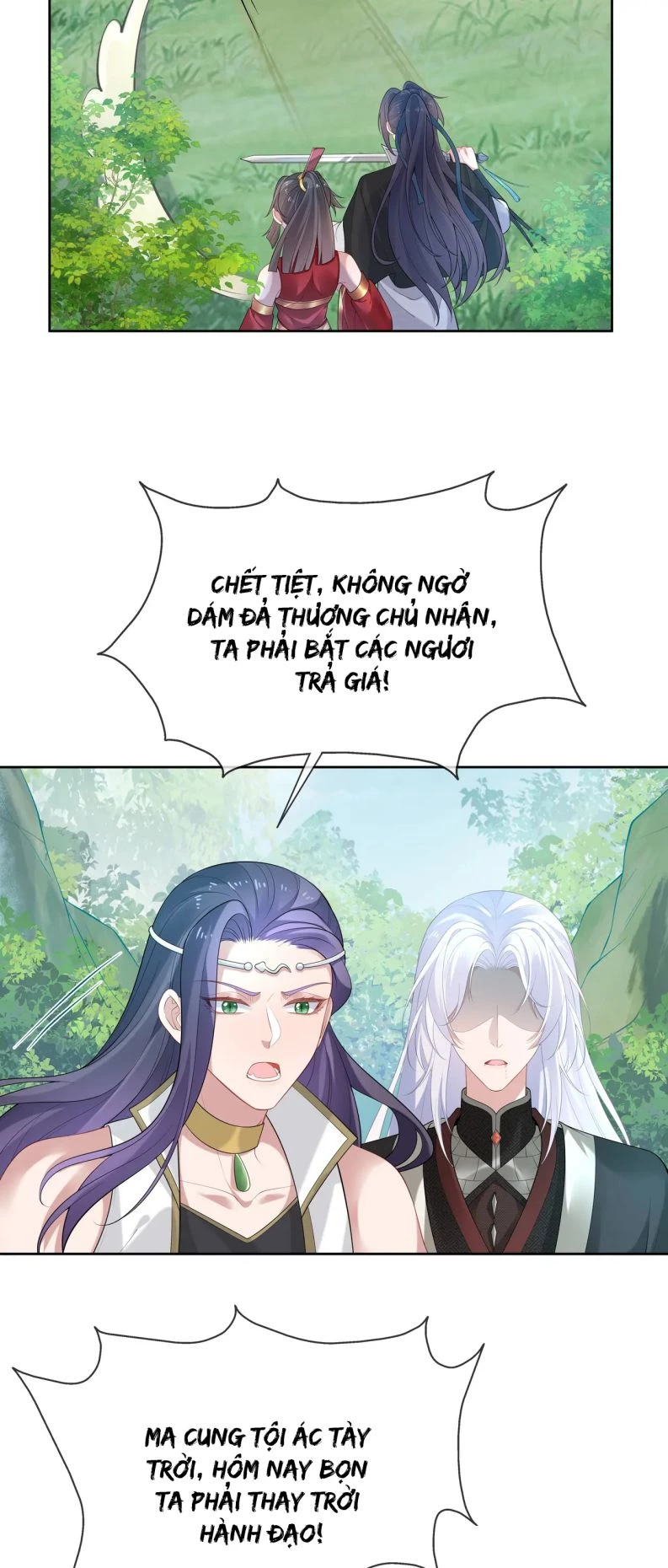 Nhiệm Vụ Thất Bại Thì Phải Yêu Đương Chapter 55 - 27