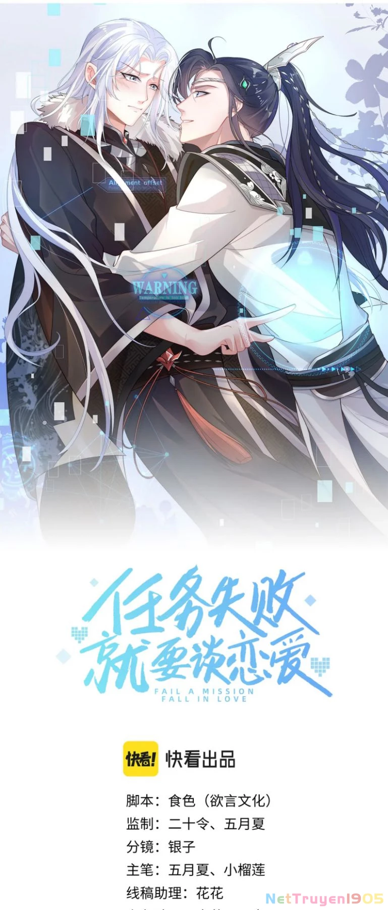 Nhiệm Vụ Thất Bại Thì Phải Yêu Đương Chapter 57 - 6