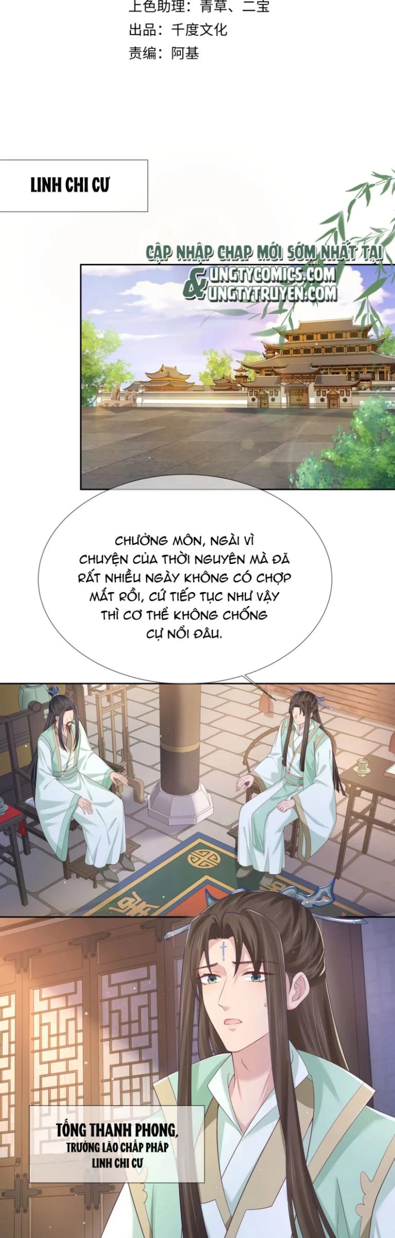 Nhiệm Vụ Thất Bại Thì Phải Yêu Đương Chapter 57 - 7