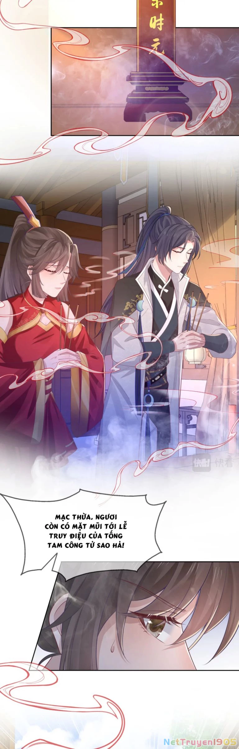 Nhiệm Vụ Thất Bại Thì Phải Yêu Đương Chapter 57 - 14