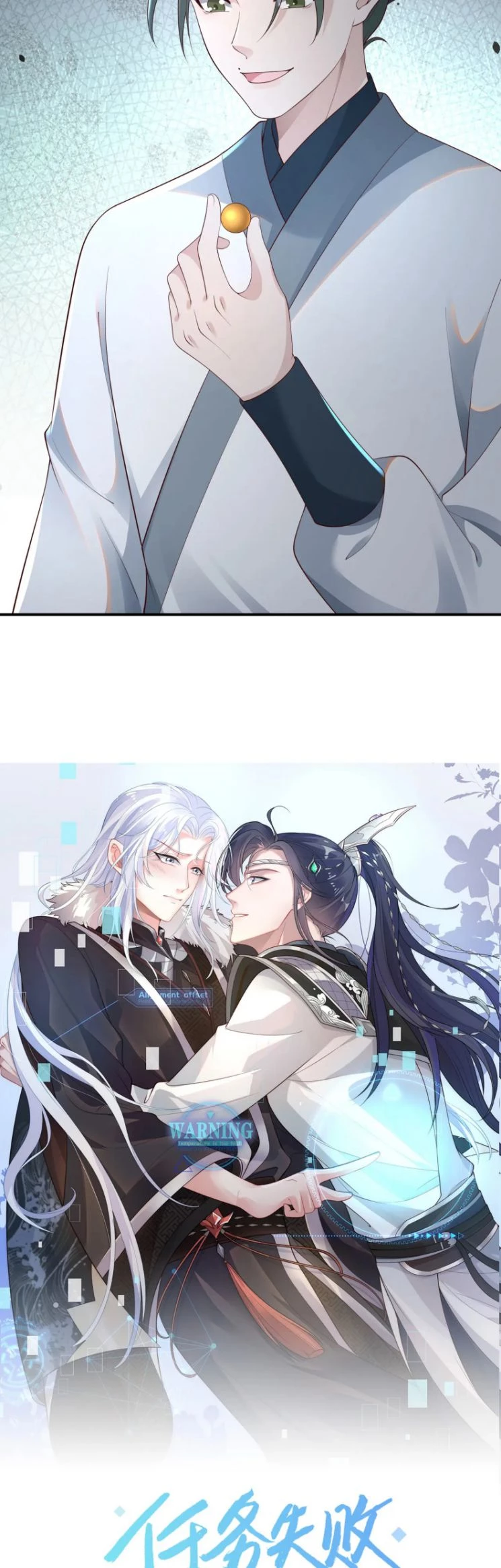 Nhiệm Vụ Thất Bại Thì Phải Yêu Đương Chapter 59 - 4