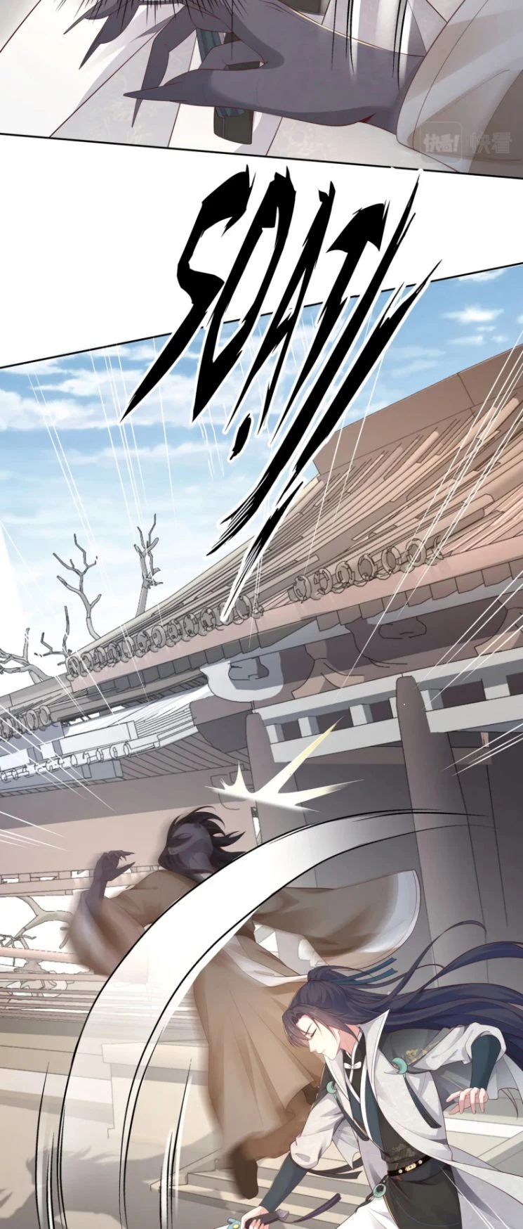 Nhiệm Vụ Thất Bại Thì Phải Yêu Đương Chapter 59 - 7