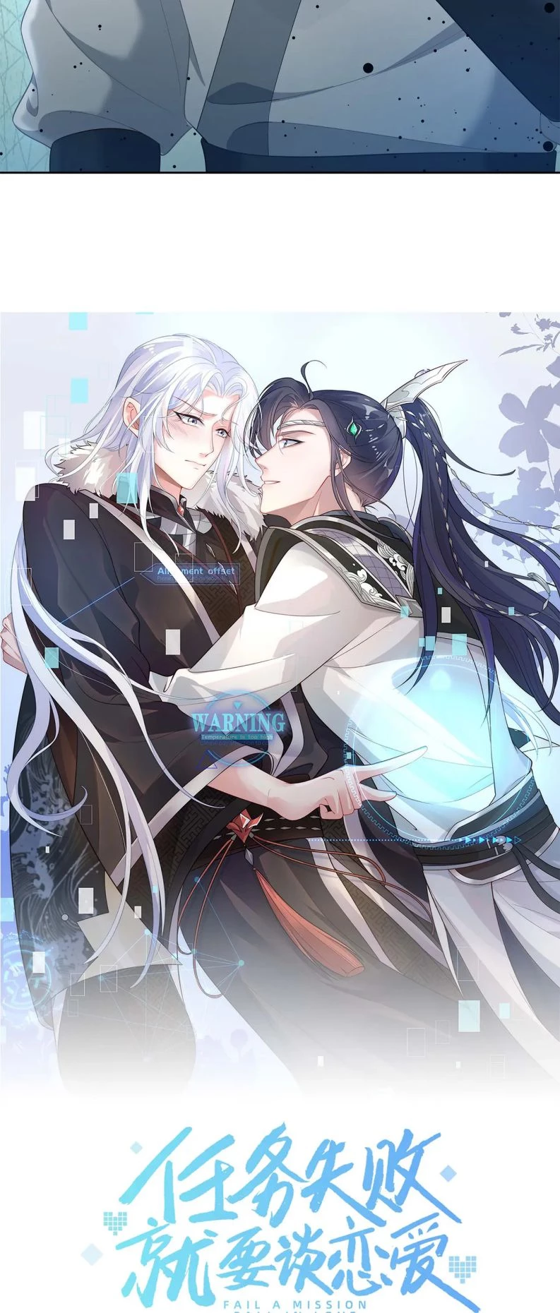 Nhiệm Vụ Thất Bại Thì Phải Yêu Đương Chapter 60 - 9