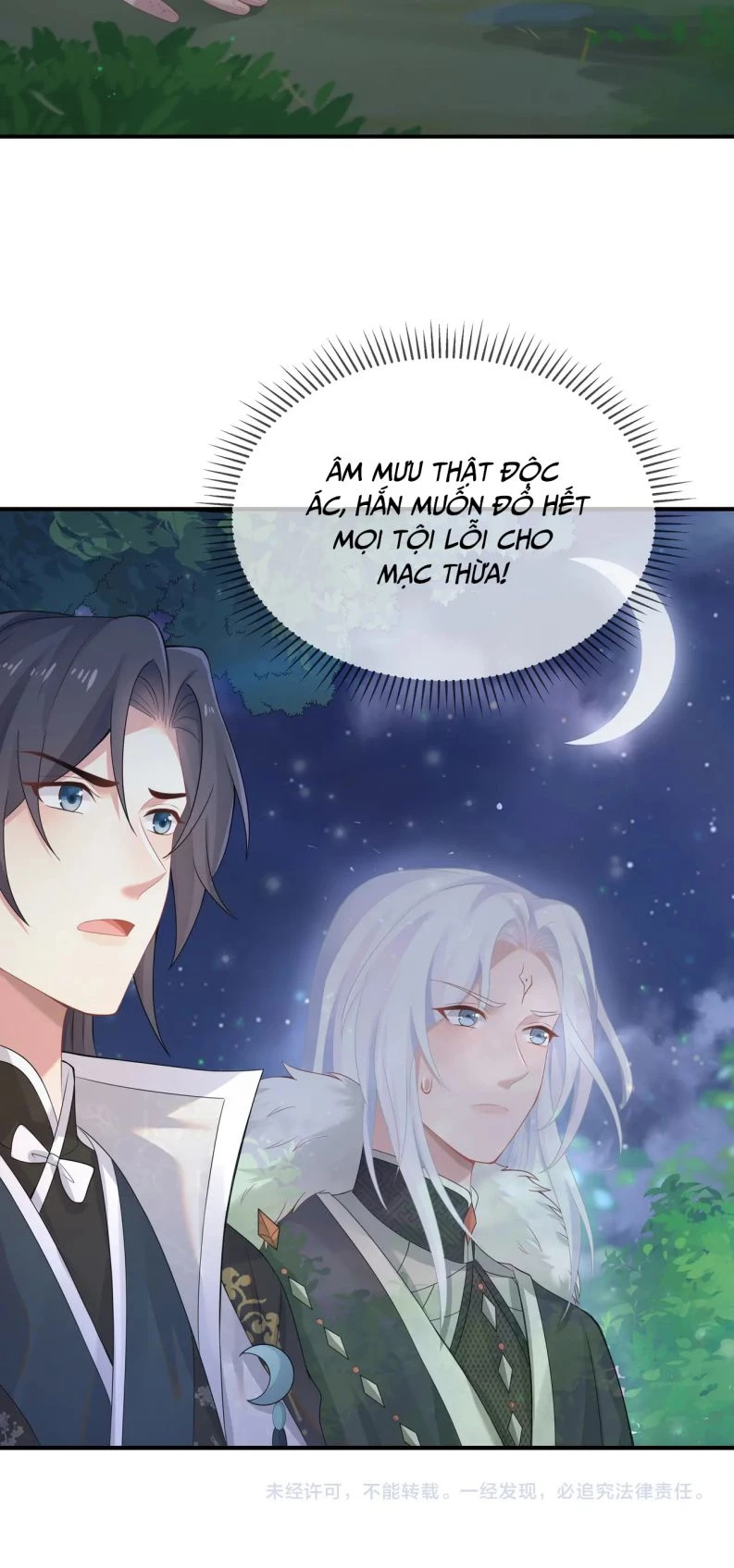 Nhiệm Vụ Thất Bại Thì Phải Yêu Đương Chapter 60 - 31