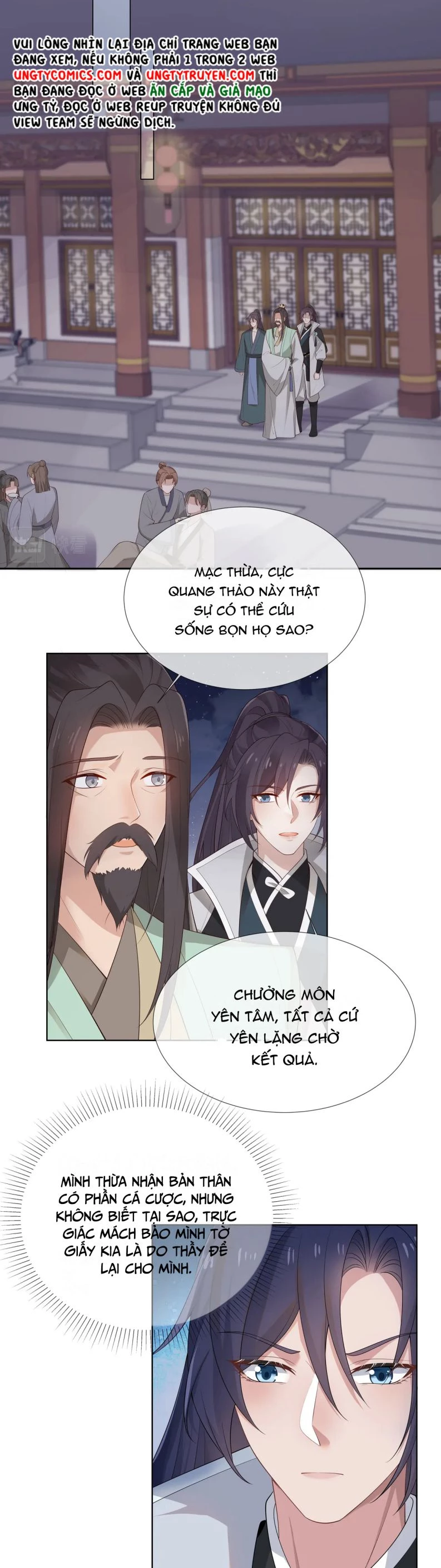 Nhiệm Vụ Thất Bại Thì Phải Yêu Đương Chapter 61 - 6