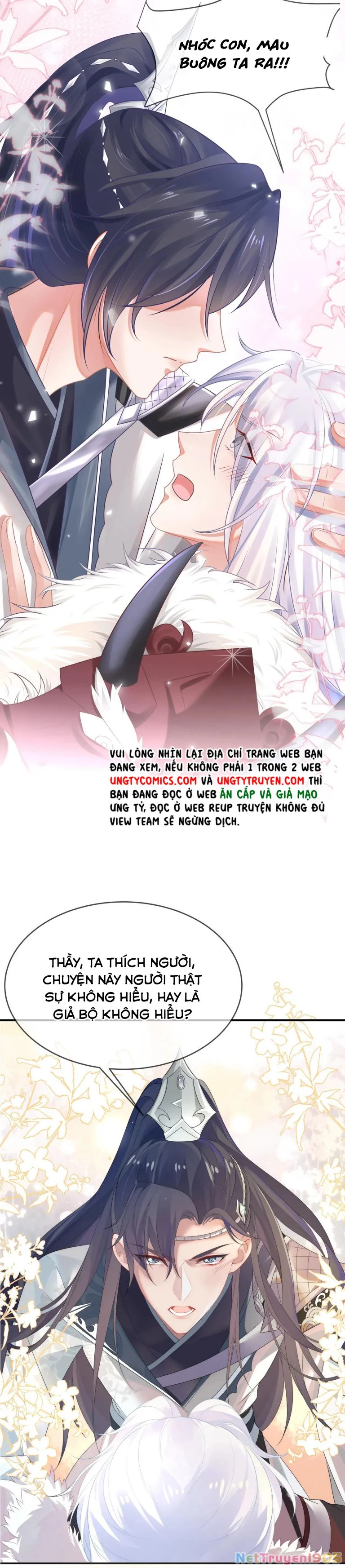 Nhiệm Vụ Thất Bại Thì Phải Yêu Đương Chapter 62 - 17