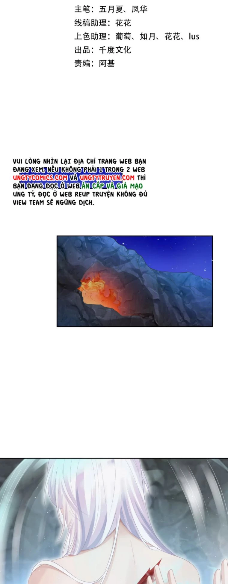 Nhiệm Vụ Thất Bại Thì Phải Yêu Đương Chapter 63 - 8