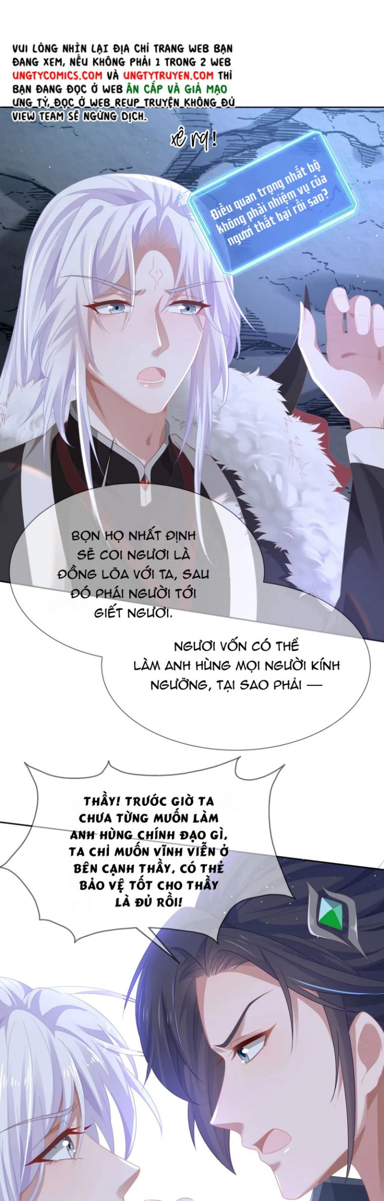 Nhiệm Vụ Thất Bại Thì Phải Yêu Đương Chapter 63 - 15