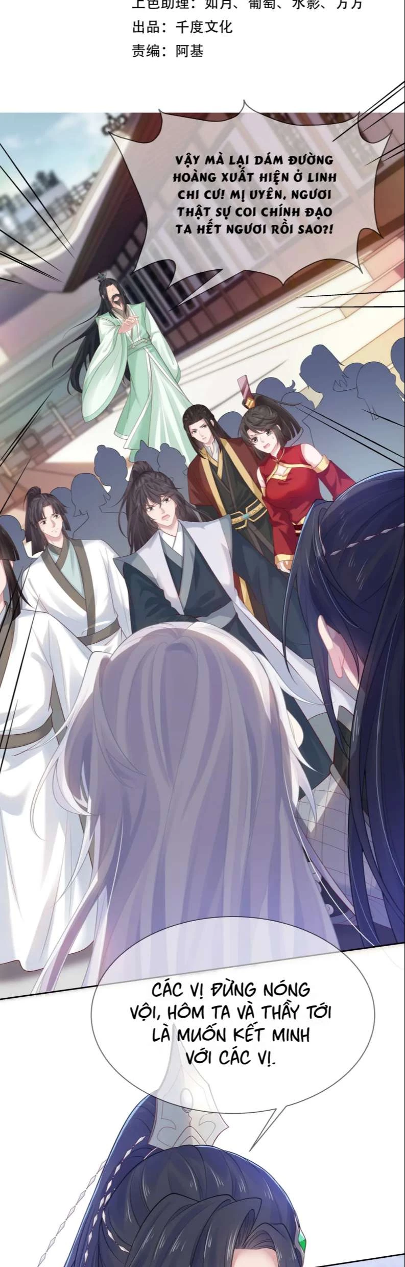 Nhiệm Vụ Thất Bại Thì Phải Yêu Đương Chapter 64 - 6