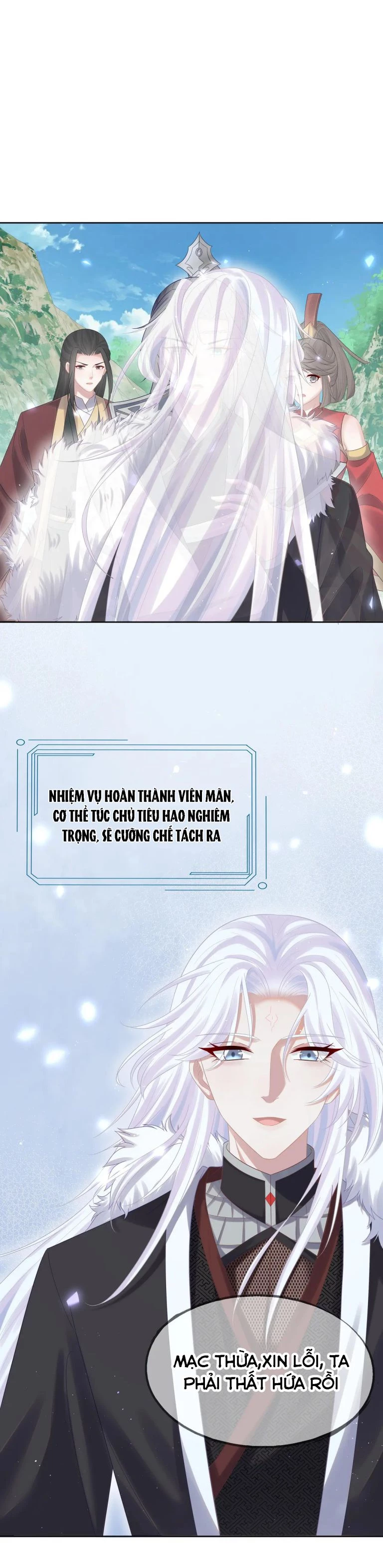 Nhiệm Vụ Thất Bại Thì Phải Yêu Đương Chapter 65 - 1