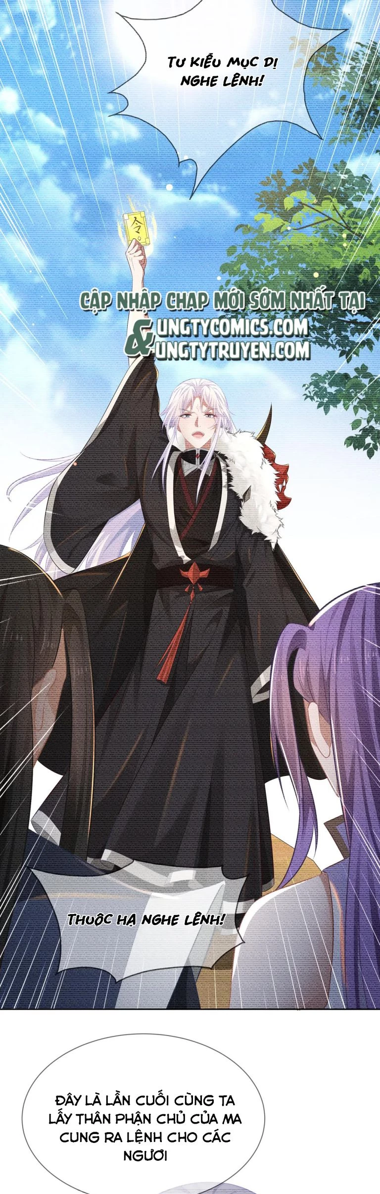 Nhiệm Vụ Thất Bại Thì Phải Yêu Đương Chapter 65 - 15