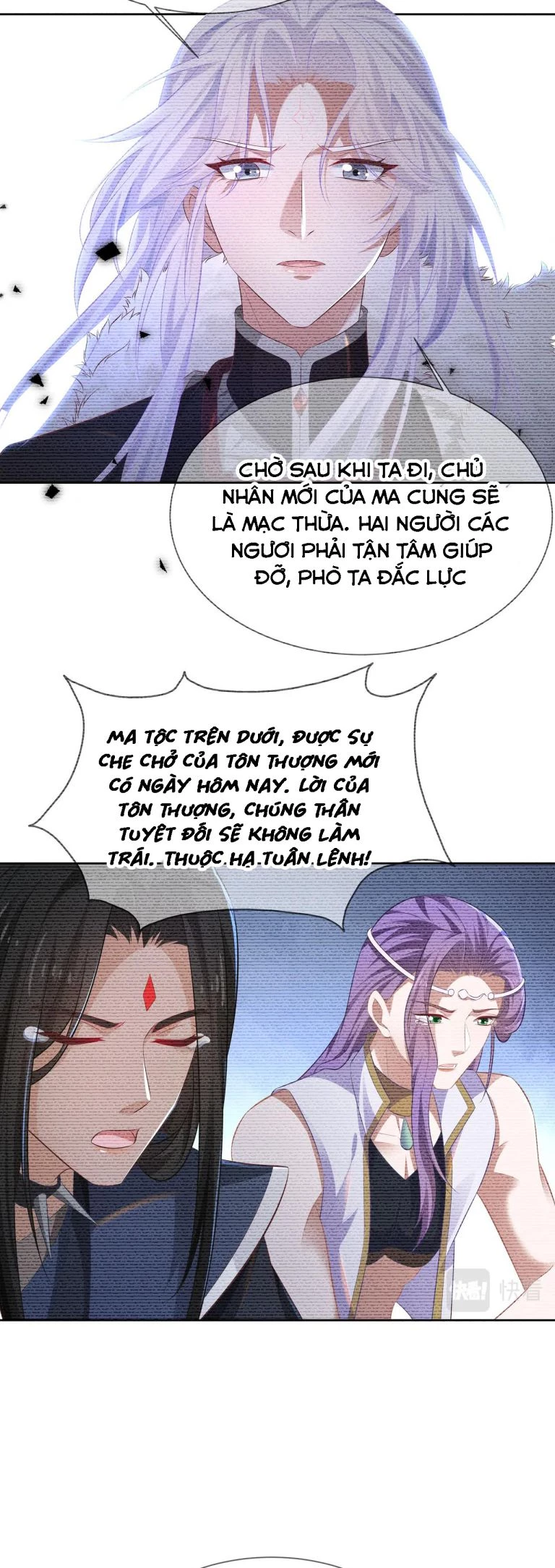 Nhiệm Vụ Thất Bại Thì Phải Yêu Đương Chapter 65 - 16