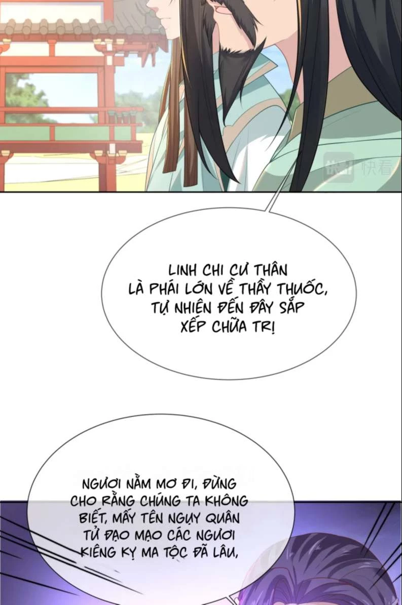 Nhiệm Vụ Thất Bại Thì Phải Yêu Đương Chapter 66 - 30