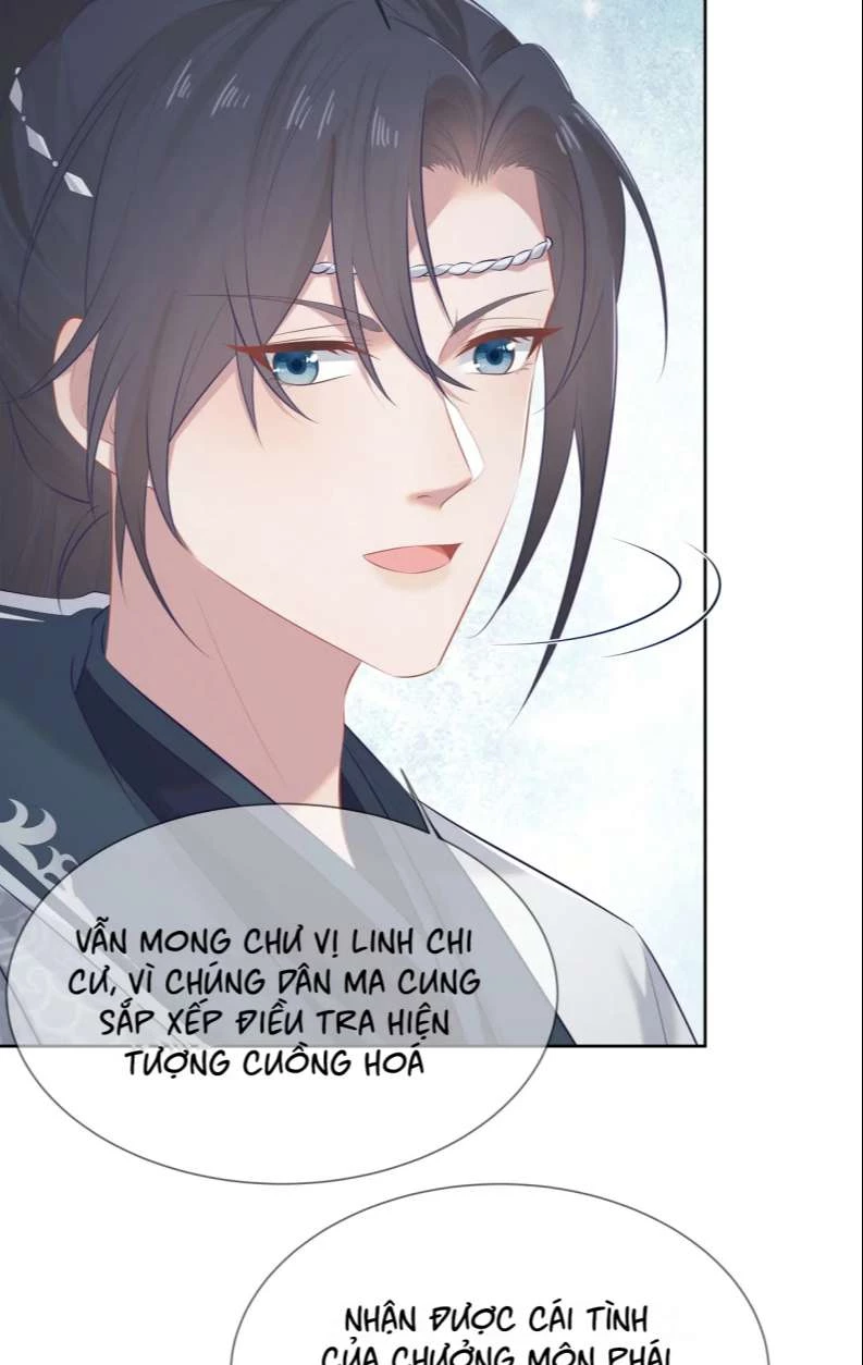 Nhiệm Vụ Thất Bại Thì Phải Yêu Đương Chapter 66 - 43