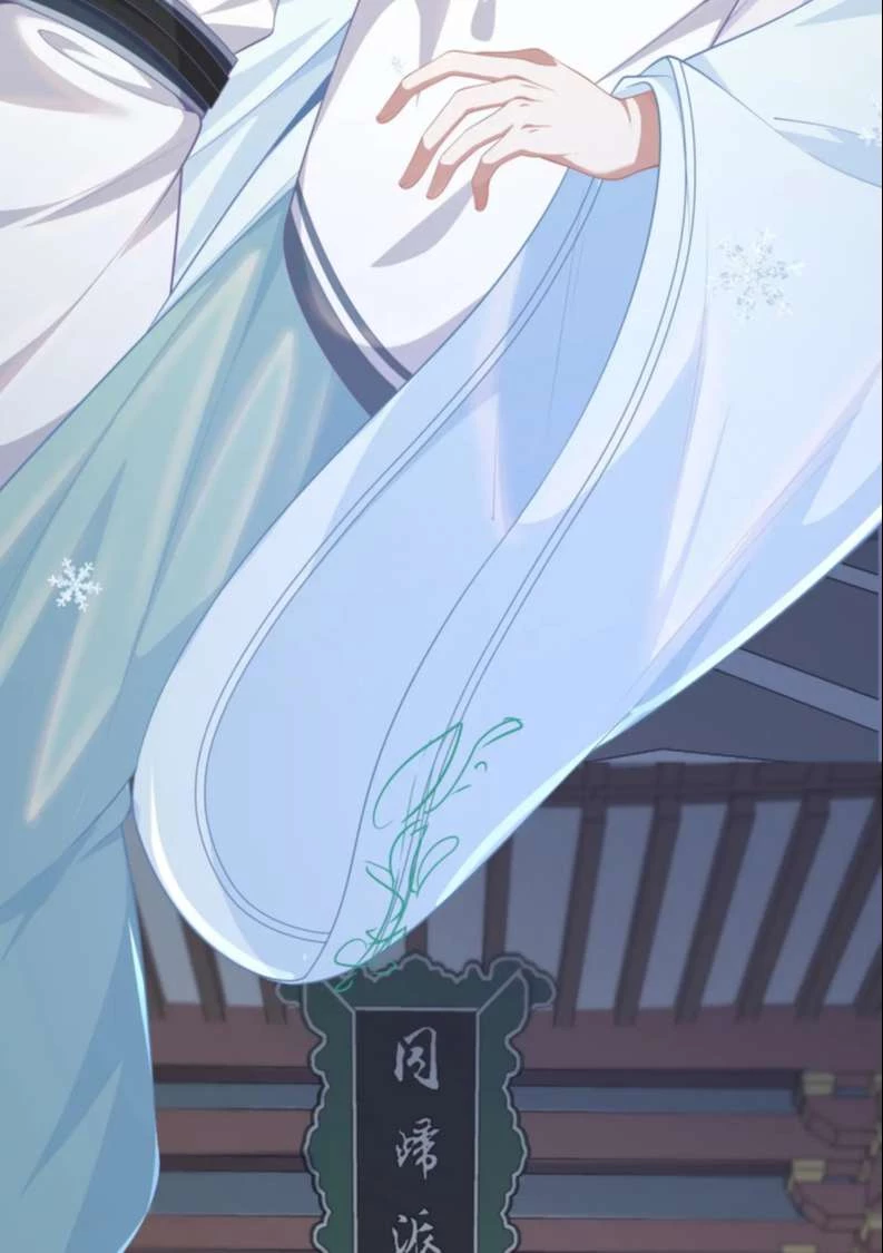 Nhiệm Vụ Thất Bại Thì Phải Yêu Đương Chapter 66 - 61