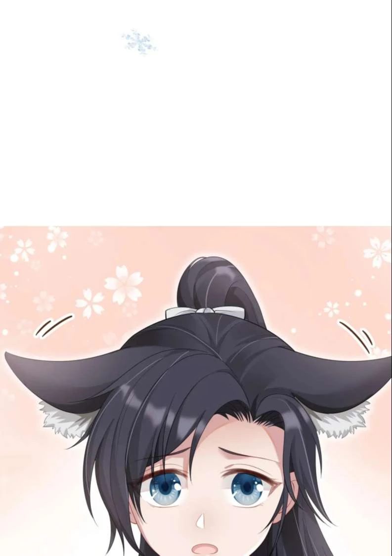 Nhiệm Vụ Thất Bại Thì Phải Yêu Đương Chapter 66 - 64