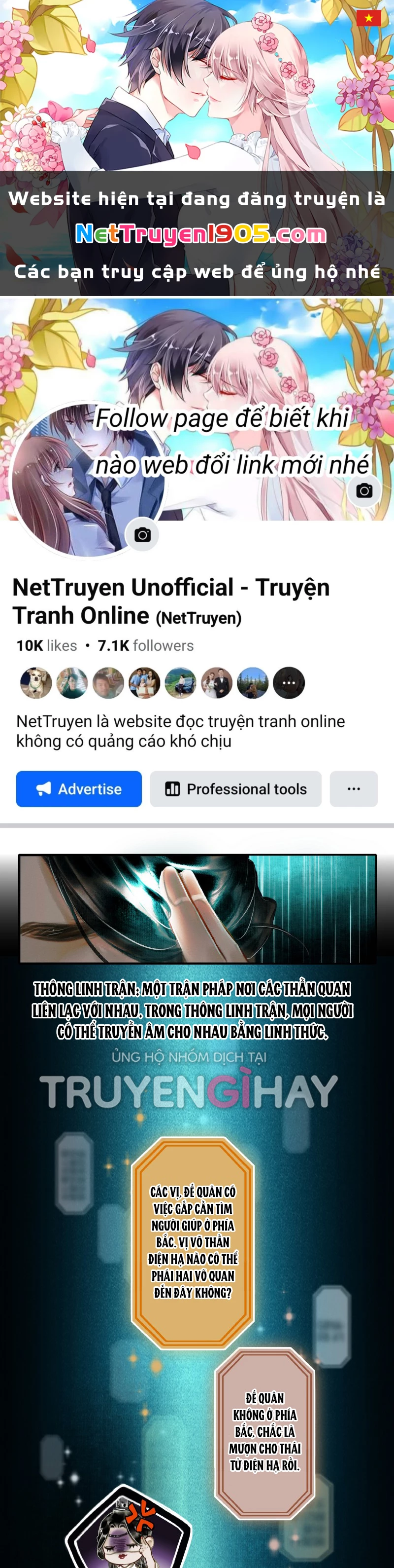 Thiên Quan Tứ Phúc - Bách Vô Cấm Kỵ Chapter 1.2 - 1