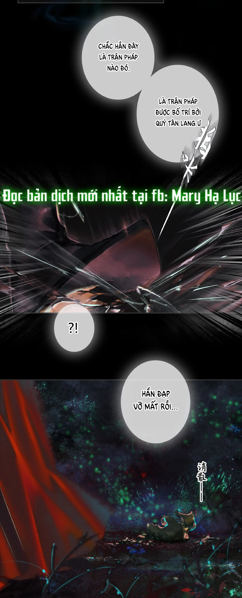 Thiên Quan Tứ Phúc - Bách Vô Cấm Kỵ Chapter 5.2 - 10