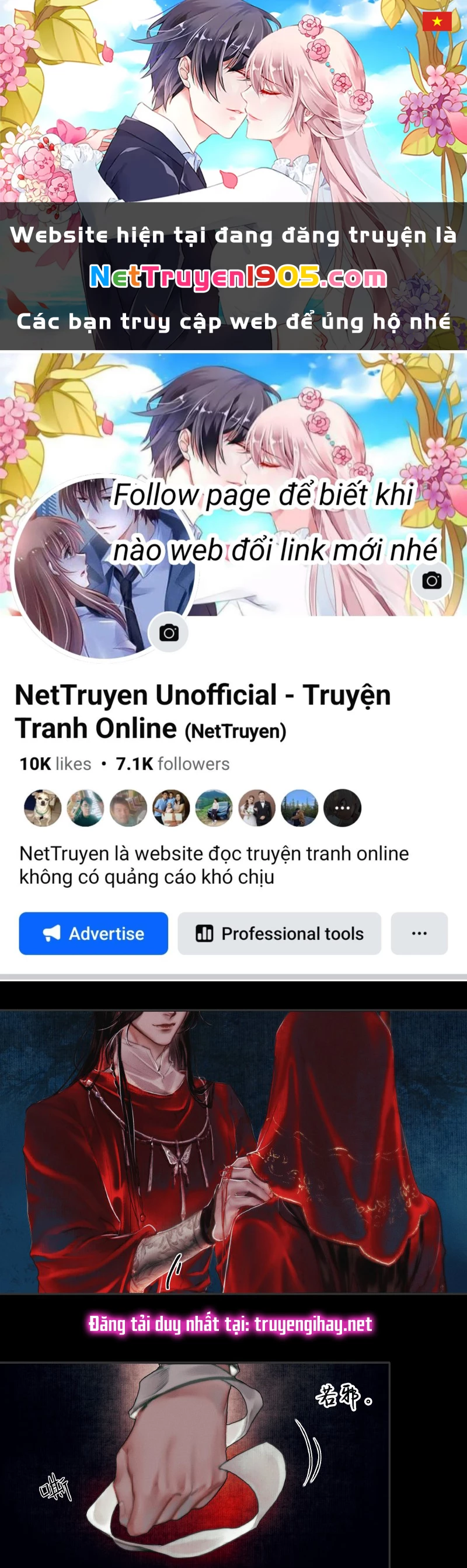 Thiên Quan Tứ Phúc - Bách Vô Cấm Kỵ Chapter 6.2 - 1