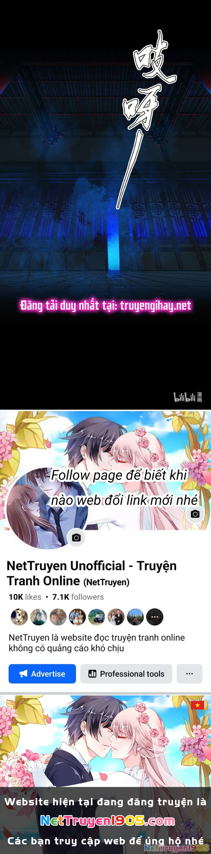 Thiên Quan Tứ Phúc - Bách Vô Cấm Kỵ Chapter 7.2 - 7