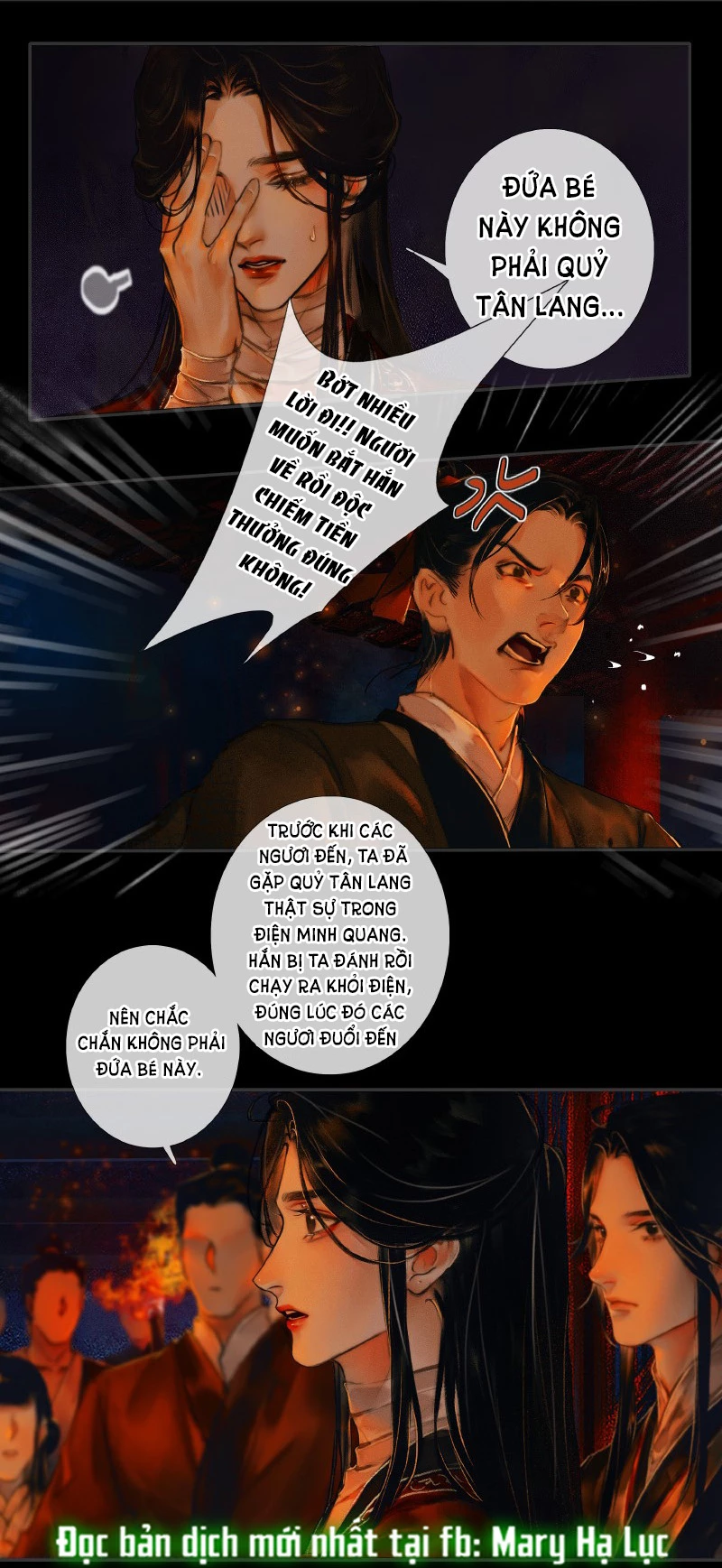 Thiên Quan Tứ Phúc - Bách Vô Cấm Kỵ Chapter 9.1 - 8