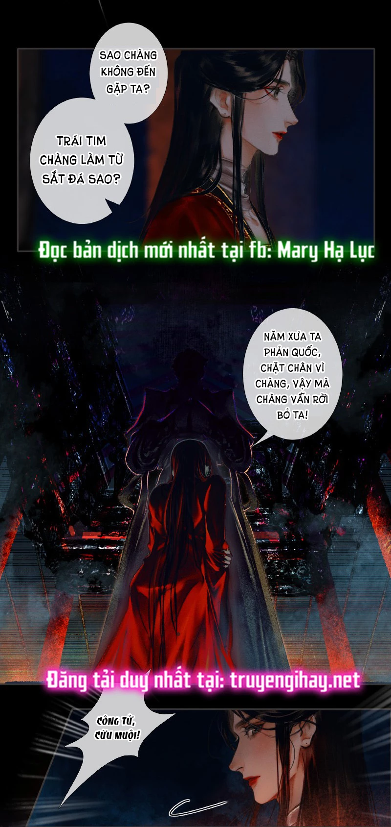 Thiên Quan Tứ Phúc - Bách Vô Cấm Kỵ Chapter 11.1 - 5