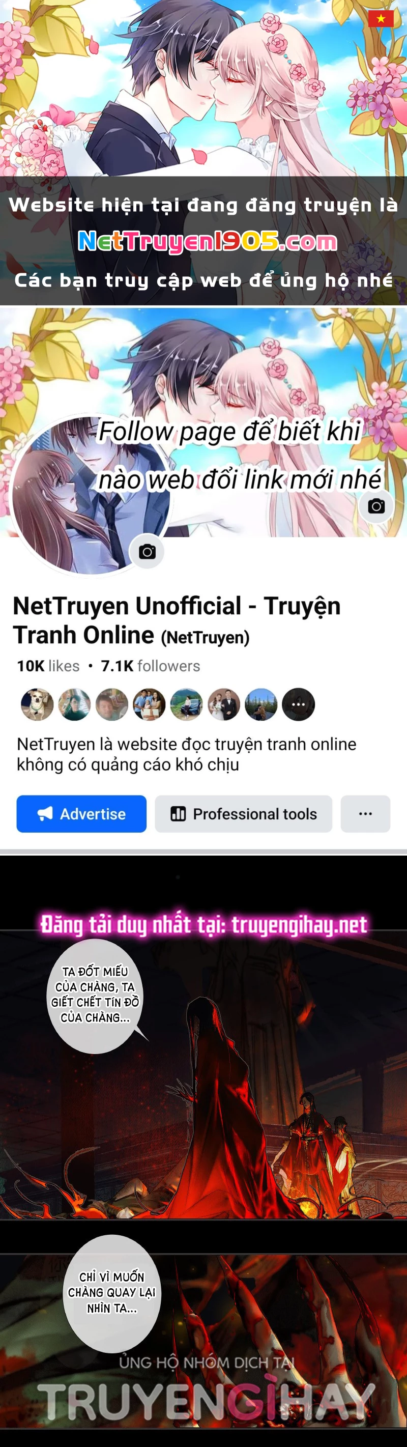 Thiên Quan Tứ Phúc - Bách Vô Cấm Kỵ Chapter 11.2 - 1