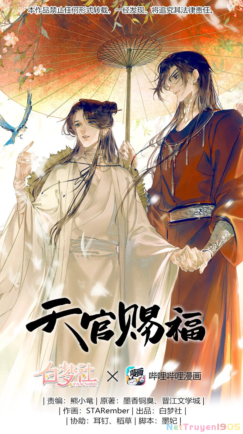 Thiên Quan Tứ Phúc - Bách Vô Cấm Kỵ Chapter 12.1 - 3